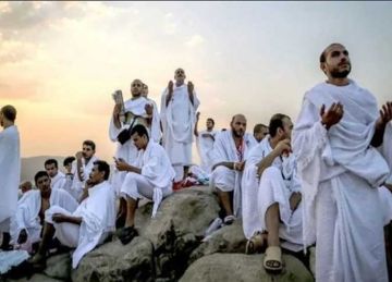 أفضل أدعية استقبال شهر ذي الحجة للعام الهجري 1446 وفضل صيام العشر الأوائل أفضل أدعية استقبال شهر ذي الحجة للعام الهجري 1446 وفضل صيام العشر الأوائل