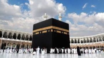 اشتراطات مهمة للسفر وأداء الحج تعرف عليها