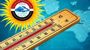 تسجل 45 درجة.. الأرصاد تحذر من موجة حر شديدة تضرب البلاد اليوم وغدا تسجل 45 درجة.. الأرصاد تحذر من موجة حر شديدة تضرب البلاد اليوم وغدا