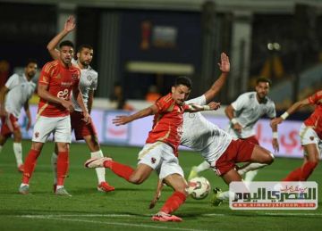 جدول ترتيب الدوري المصري الممتاز بعد فوز الأهلي على حرس الحدود