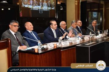 وزير الشئون النيابية: نتفق على تدعيم المادة 7 الخاصة بالسكن البديل في مشروع قانون الإيجار القديم وزير الشئون النيابية: نتفق على تدعيم المادة 7 الخاصة بالسكن البديل في مشروع قانون الإيجار القديم