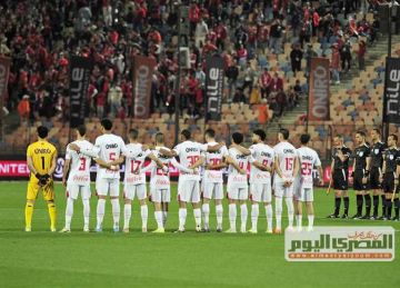 لجنة التظلمات تصدر بيانا رسميا بشأن أزمة مباراة الأهلي والزمالك