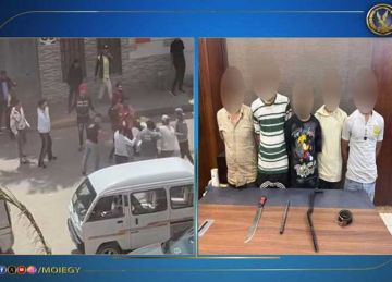 مشاجرة بالأسلحة البيضاء في قليوب بسبب خلافات عائلية مشاجرة بالأسلحة البيضاء في قليوب بسبب خلافات عائلية