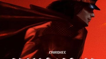 تبدأ من 400 جنيها .. أسعار وشروط حفل كاريوكي ضمن مشروع ليالي مصر