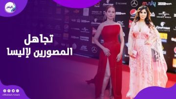 ريا أبي راشد تكشف مفاجأة عن تجاهل المصورين لإليسا في مهرجان كان فيديوجراف