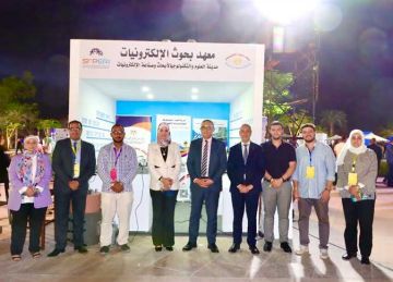 معهد بحوث الإلكترونيات يشارك في مؤتمر مصر لريادة الأعمال Egypt 2025 