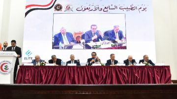 يوم الطبيب المصري.. وزير الصحة : الملف الطبي على رأس أولويات الدولة .. وتاج الدين : الأطباء المصريون تعاملوا مع جميع التحديات بمنتهى الجدارة