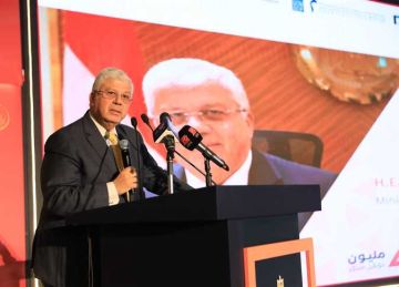 الاتحاد الرياضي للجامعات يستقبل وفدا من جامعة العاصمة ببكين