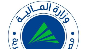 الضرائب تطلق دليلا تعريفيا حول الفاتورة والإيصال الإلكتروني.. تفاصيل الضرائب تطلق دليلا تعريفيا حول الفاتورة والإيصال الإلكتروني.. تفاصيل