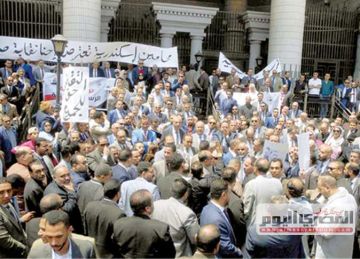  المحامين تعلن الإجراءات التنظيمية لإضراب أعضائها اعتراضا على الرسوم القضائية 