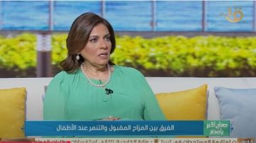 استشاري الطب النفسي: لما الكلمة توجع.. بقت تنمر مش هزار استشاري الطب النفسي: لما الكلمة توجع.. بقت تنمر مش هزار