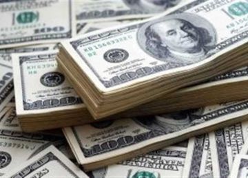 بعد انخفاضه.. سعر الدولار مقابل الجنيه اليوم الأحد 11 مايو 2025 (آخر تحديث) بعد انخفاضه.. سعر الدولار مقابل الجنيه اليوم الأحد 11 مايو 2025 (آخر تحديث)