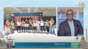 حماية الشباب تبدأ من التوعية.. أكثر من 7000 نشاط وقائي ضد الإدمان في 4 أشهر