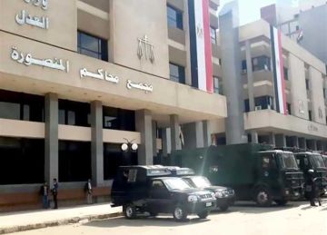 إحالة أوراق المتهم بارتكاب مجزرة المعصرة في الدقهلية لفضيلة المفتي إحالة أوراق المتهم بارتكاب مجزرة المعصرة في الدقهلية لفضيلة المفتي