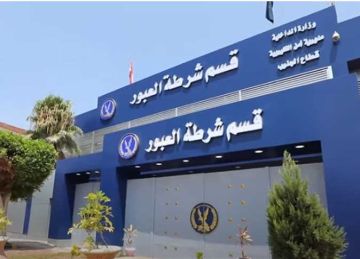 تدخل للدفاع عن عمته .. إصابة شاب في مشاجرة بمدينة العبور