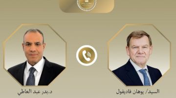 تعاون جديد بين مصر وألمانيا .. عبد العاطي يهنئ فاديفول ويبحثان ملفات التجارة والهجرة تعاون جديد بين مصر وألمانيا .. عبد العاطي يهنئ فاديفول ويبحثان ملفات التجارة والهجرة