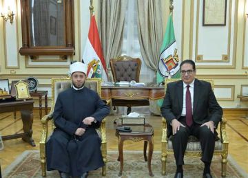 جامعة القاهرة تختتم فعاليات تدريب 100 من الأئمة والواعظات بوزارة الأوقاف جامعة القاهرة تختتم فعاليات تدريب 100 من الأئمة والواعظات بوزارة الأوقاف