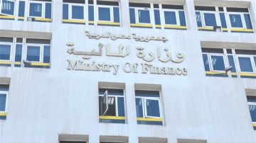 عاجل.. توجيهات من المالية بتنفيذ فوري لحكم استرداد الفروق المالية المصروفة بالخطأ