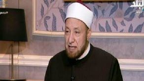 عويضة عثمان: الفتوى تتغير بتغير الزمان والمكان ما عدا الأحكام الثابتة عويضة عثمان: الفتوى تتغير بتغير الزمان والمكان ما عدا الأحكام الثابتة