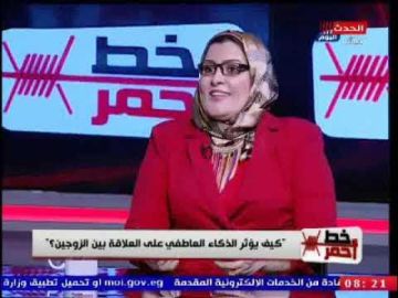 كيف يمكن للأم تحديد إذا كان طفلها ضحية تحرش؟.. استشاري الصحة النفسية ترد