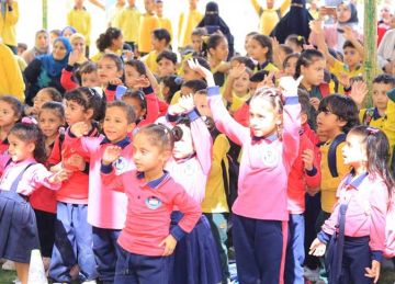 موعد التسجيل الإلكتروني للصف الأول الابتدائي 2025-2026.. خطوات التقديم وأهم الشروط