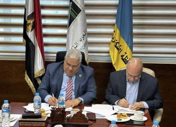 توقيع بروتوكول تعاون بين جامعة برج العرب التكنولوجية وصندوق دعم صناعة الغزل (صور) توقيع بروتوكول تعاون بين جامعة برج العرب التكنولوجية وصندوق دعم صناعة الغزل (صور)