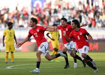 موعد مباراة منتخب مصر ضد نيجيريا فى صراع برونزية الأمم الأفريقية للشباب موعد مباراة منتخب مصر ضد نيجيريا فى صراع برونزية الأمم الأفريقية للشباب