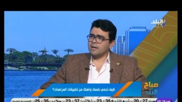 المراهنات الإلكترونية غير قانونية.. أستاذ تكنولوجيا المعلومات يحذر