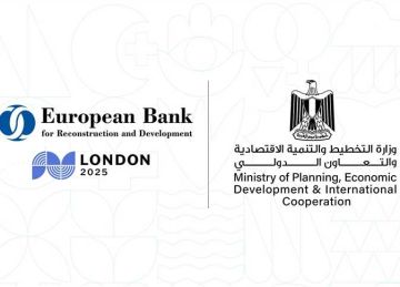 تحسن مؤشرات مصر في تقرير التنمية البشرية 2025