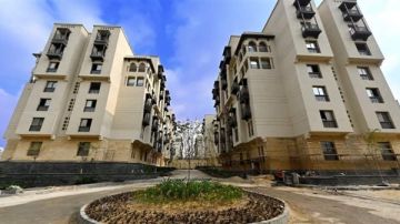 شروط حجز وحدات الإسكان الاجتماعي 2025 والحد الأقصى للدخل المسموح به