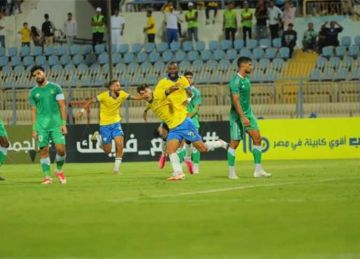 مهمة شبه مستحيلة .. ماذا يحتاج الإسماعيلي من أجل البقاء في الدوري المصري؟  مهمة شبه مستحيلة .. ماذا يحتاج الإسماعيلي من أجل البقاء في الدوري المصري؟