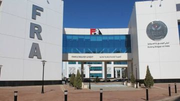 الرقابة المالية: نمو نشاط التأمين في مصر خلال الربع الأول من 2025 الرقابة المالية: نمو نشاط التأمين في مصر خلال الربع الأول من 2025