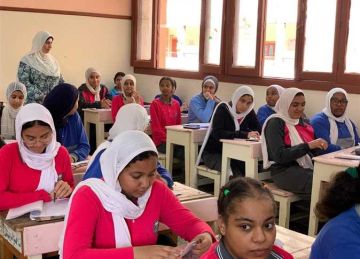 بالأسم ورقم الجلوس.. موعد نتيجة الصف الرابع الابتدائي 2025 في محافظة الاسكندرية