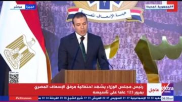 رئيس هيئة الإسعاف: نجاحنا اليوم ثمرة جهود مستمرة وشراكة فاعلة رئيس هيئة الإسعاف: نجاحنا اليوم ثمرة جهود مستمرة وشراكة فاعلة