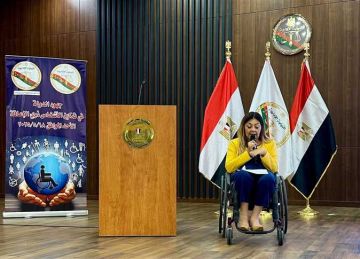 وحدة شئون المرأة بالنيابة الإدارية تستعرض جهود الدولة في دعم ذوي الإعاقة (تفاصيل وصور)