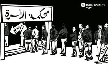 أحوال مصر الشخصية تستعجل القانون الجديد المتأخر