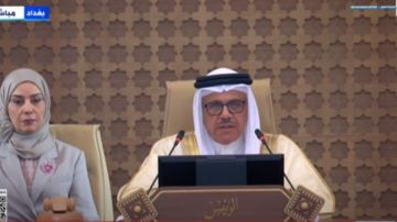 البحرين: نطالب بقبول عضوية فلسطين بالأمم المتحدة