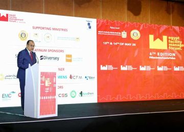 لتحسين كفاءة التشغيل.. قطاع الأعمال : نعمل على ربط إدارة الأصول بالتحول الرقمي عبر تطبيق نظم ذكية