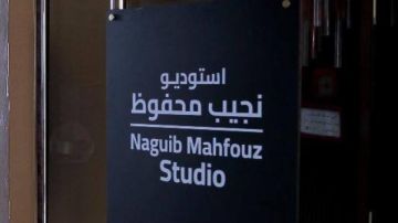 أحمد المسلماني: عودة استديو 27 بحلة جديدة وإطلاقه باسم نجيب محفوظ