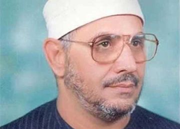 إطلاق اسم القارئ الشحات محمد أنور على المسابقة العالمية الـ32 للقرآن الكريم إطلاق اسم القارئ الشحات محمد أنور على المسابقة العالمية الـ32 للقرآن الكريم