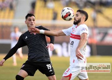 مباشر مباراة الزمالك وبتروجيت اليوم (0-0) في الدوري المصري الممتاز
