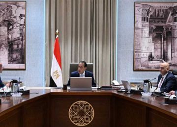 بين مشروع مدينة مستقبل مصر وصندوق النقد.. التفاصيل الكاملة لـ المؤتمر الصحفي لرئيس الوزراء بين مشروع مدينة مستقبل مصر وصندوق النقد.. التفاصيل الكاملة لـ المؤتمر الصحفي لرئيس الوزراء
