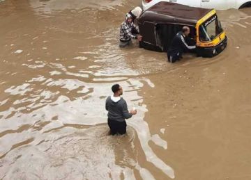 شدتها تختلف من مكان لآخر .. الأرصاد تكشف خريطة هطول الأمطار خلال الساعات المقبلة شدتها تختلف من مكان لآخر .. الأرصاد تكشف خريطة هطول الأمطار خلال الساعات المقبلة