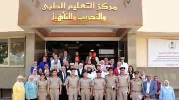 الأكاديمية الطبية العسكرية تنظم فعاليات المؤتمر الدولي للتمريض