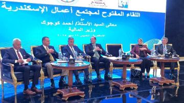 الوكيل: زيارة وزير المالية للإسكندرية تؤكد الشراكة الفعلية مع القطاع الخاص الوكيل: زيارة وزير المالية للإسكندرية تؤكد الشراكة الفعلية مع القطاع الخاص