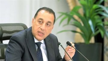 بث مباشر.. فعاليات المنتدي الاقتصادي المصري الأمريكي