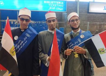 بمشاركة مليوني طالب وطالبة.. الأزهر يكرم أوائل تحدي القراءة العربي في موسمه الـ9 بمشاركة مليوني طالب وطالبة.. الأزهر يكرم أوائل تحدي القراءة العربي في موسمه الـ9