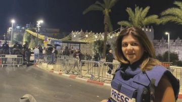 من قتل شرين أبو عاقلة؟.. فيلم وثائقي أمريكي يكشف عن قاتل الإعلامية الفلسطينية من قتل شرين أبو عاقلة؟.. فيلم وثائقي أمريكي يكشف عن قاتل الإعلامية الفلسطينية