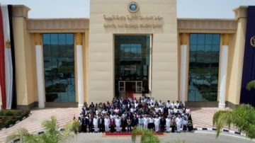 أكاديمية الشرطة تستقبل عددا من الشباب المشاركين بمنحة ناصر للقيادة الدولية.. صور