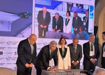 جامعة الجيزة الجديدة (NGU) توقع اتفاقية دولية لإنشاء أكاديمية اليورومتوسطية 